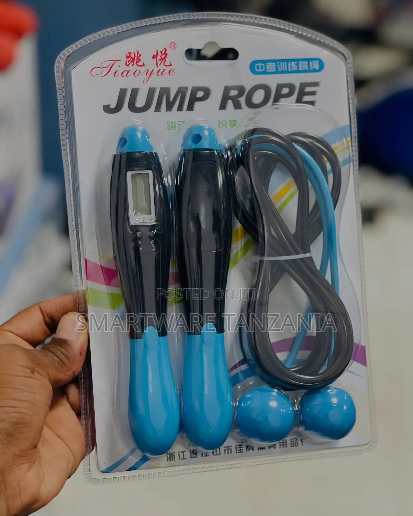 Cordless Jump Rope With Digital Counter Weighted Ball Training Set