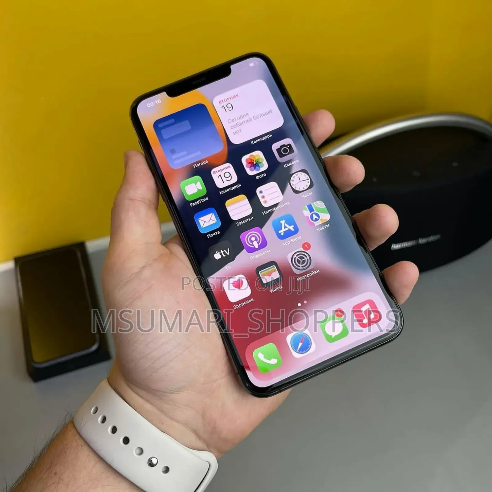 New Apple iPhone 11 Pro Max 256 GB Black