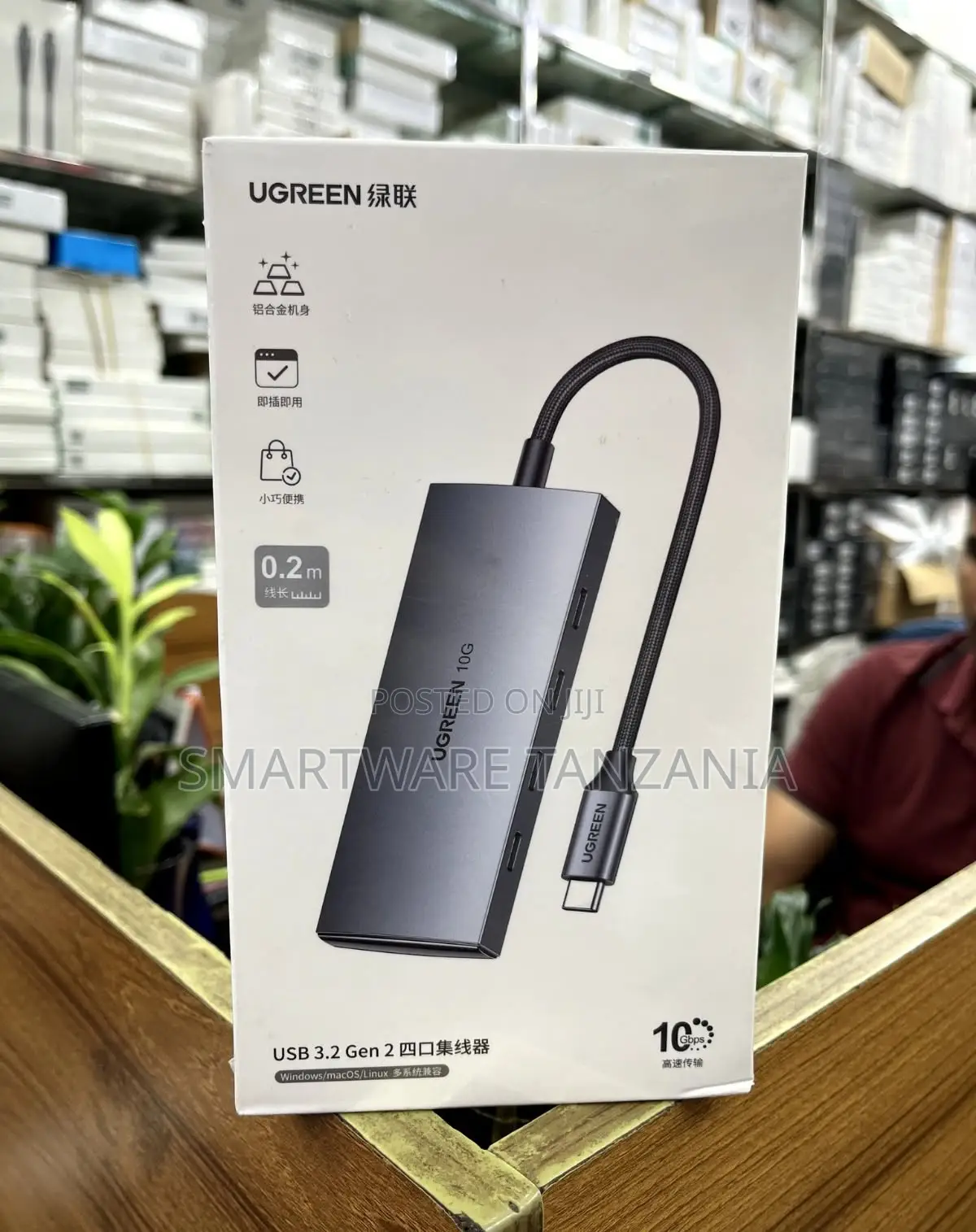 Ugreen Usb 3.2 Gen 2 4-Port Hub 10gbps Speed Compact Design Usb-C