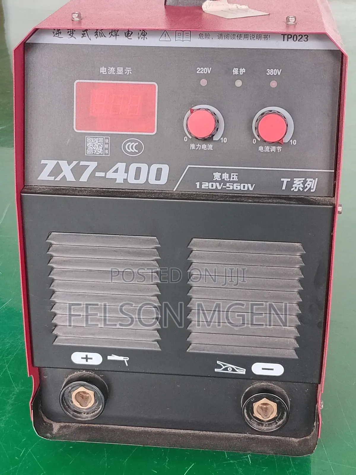 Welding Machine
