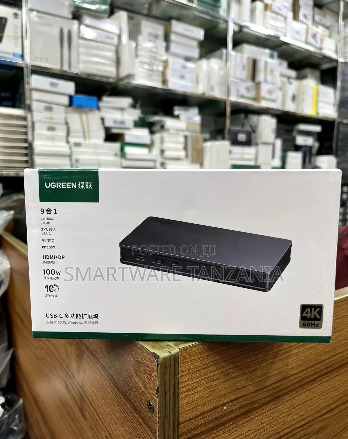 Ugreen 9-in-1 Usb-C Docking Station Dual Hdmi Dp 100w Pd Multiport