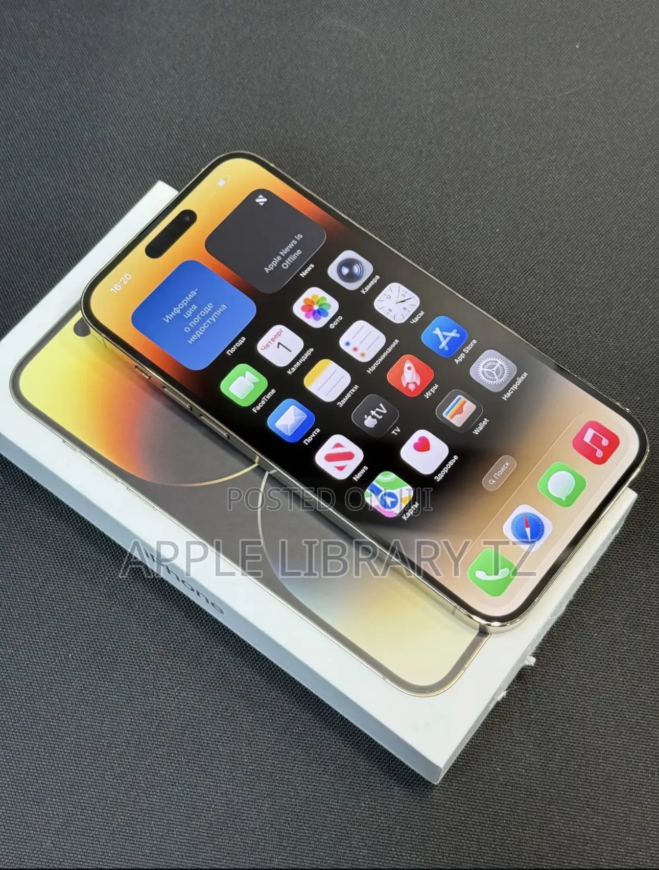 New Apple iPhone 14 Pro Max 128 GB Gold