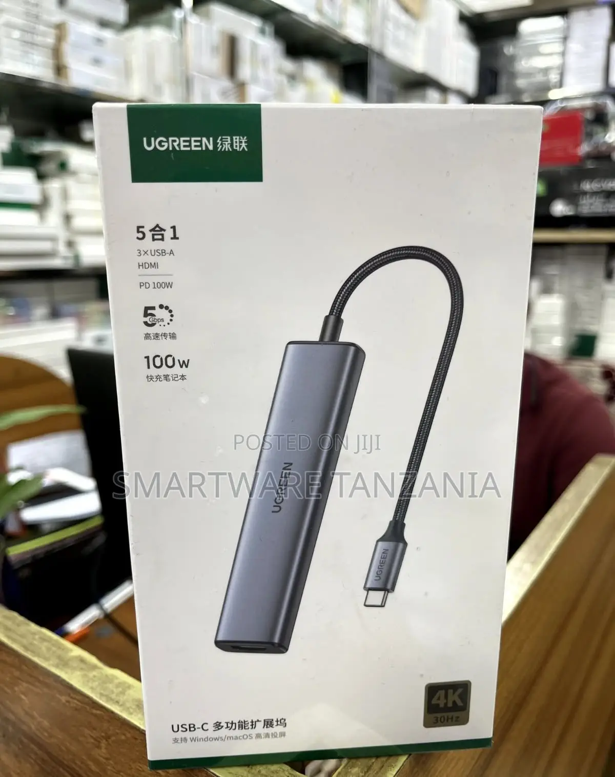 Ugreen 5-in-1 Usb-C Hub Hdmi Adapter 100w Fast Charge Multiport