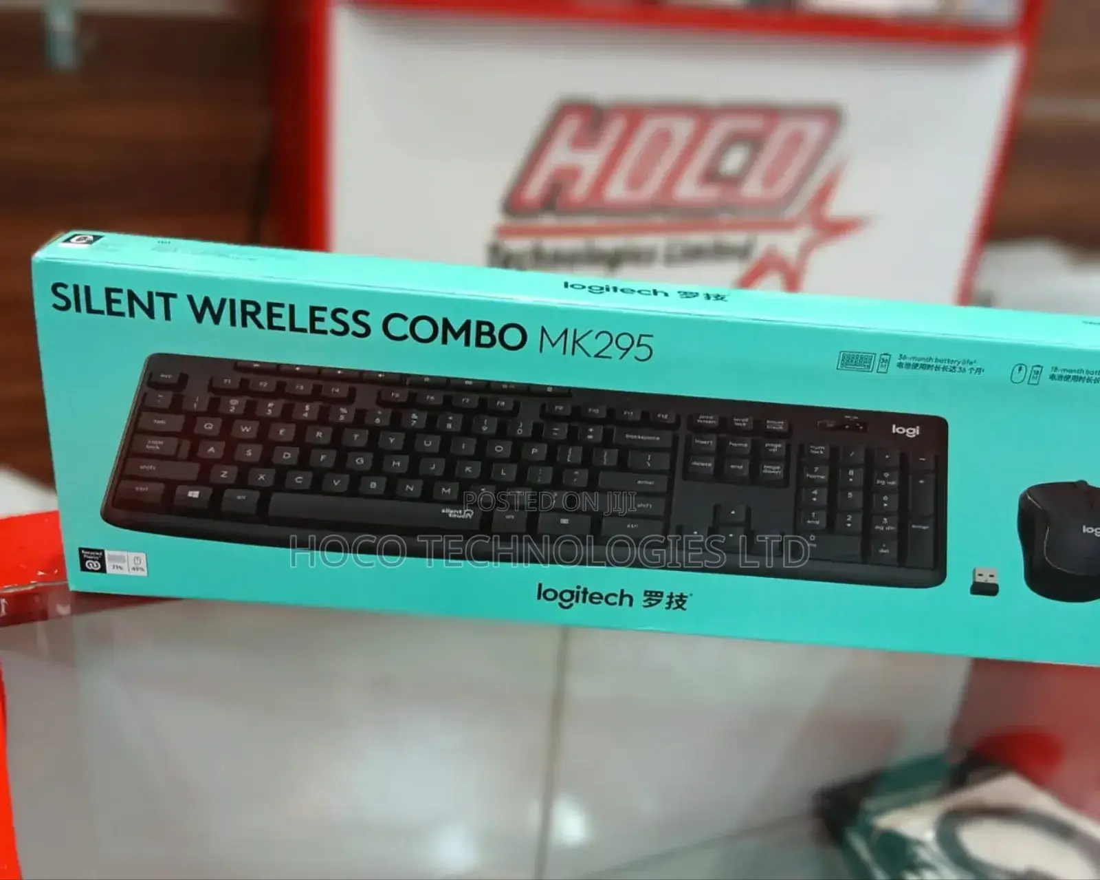 Logitech Mk 295