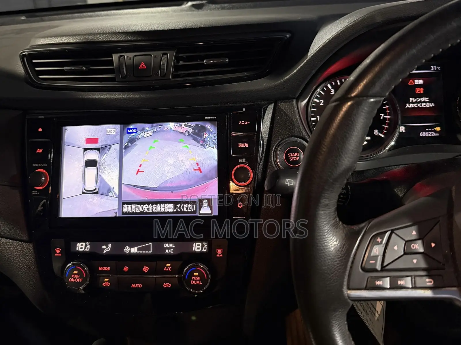 Nissan X-Trail 2.0 Hybrid AWD 2018 Black