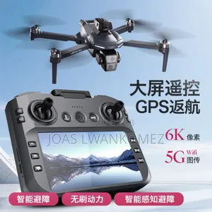 Drone Camera With Screen.