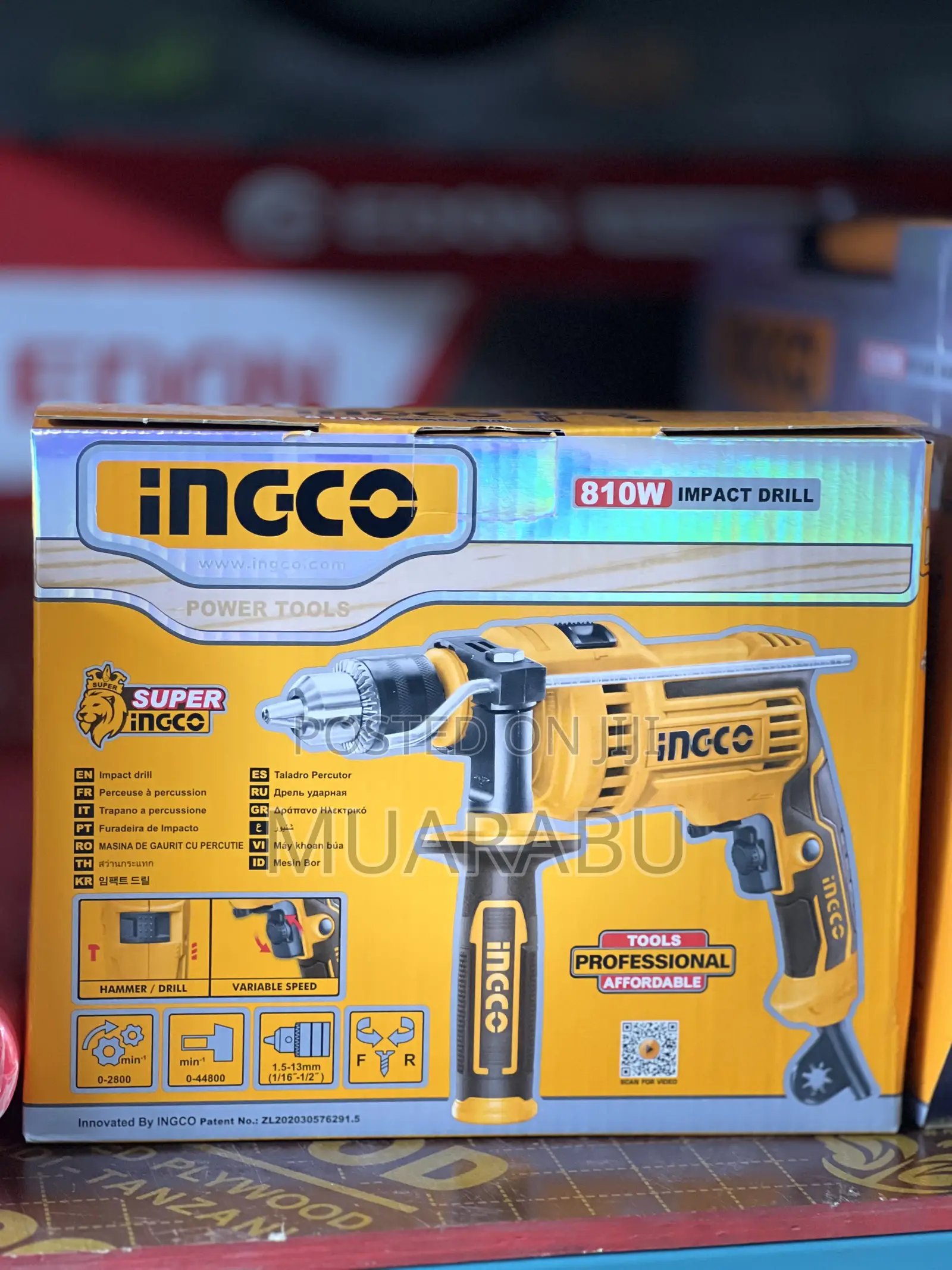 Ingco Drill 13mm 810w