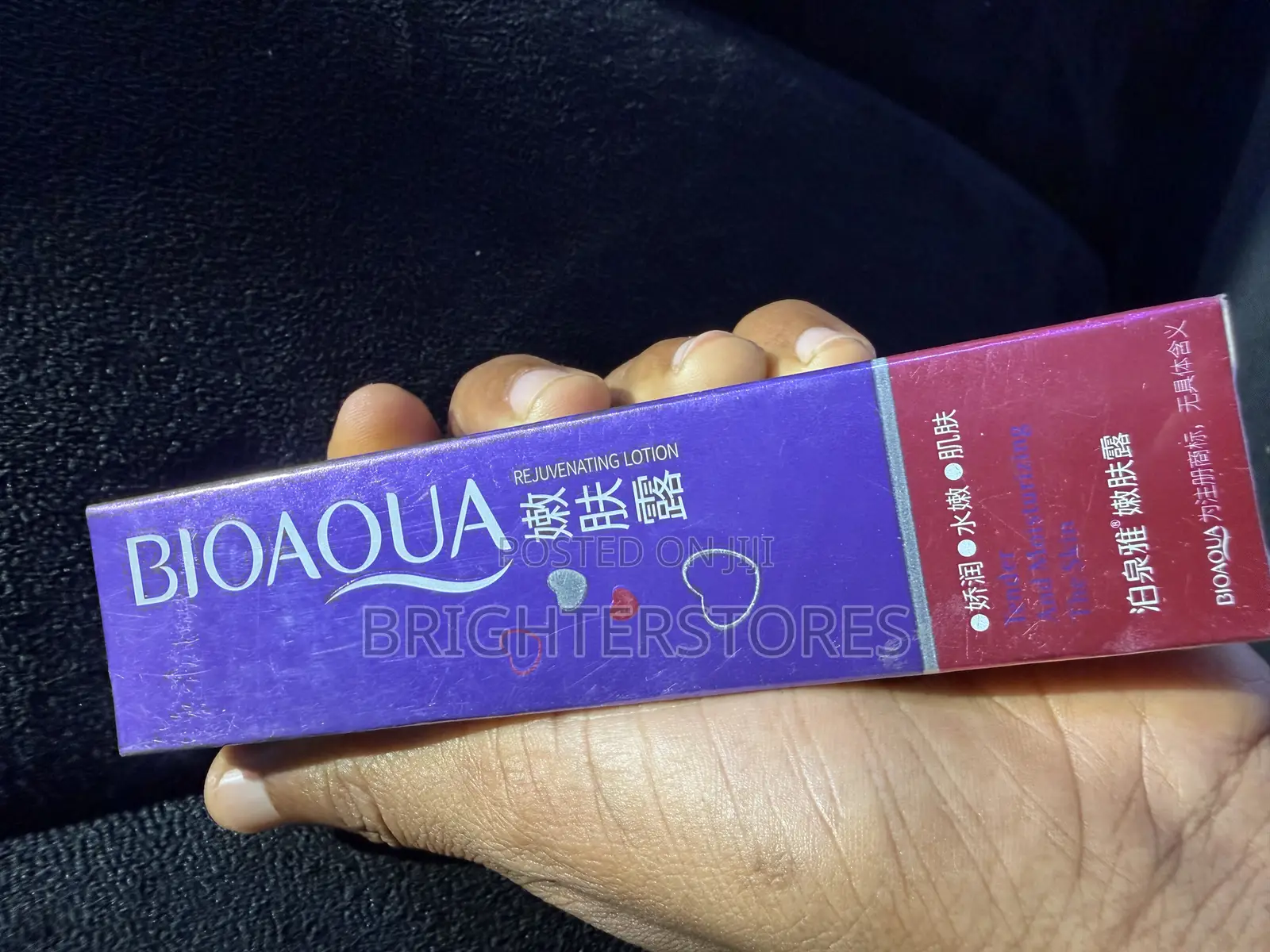 Bioaoua Tender And Mosturizing The Skin