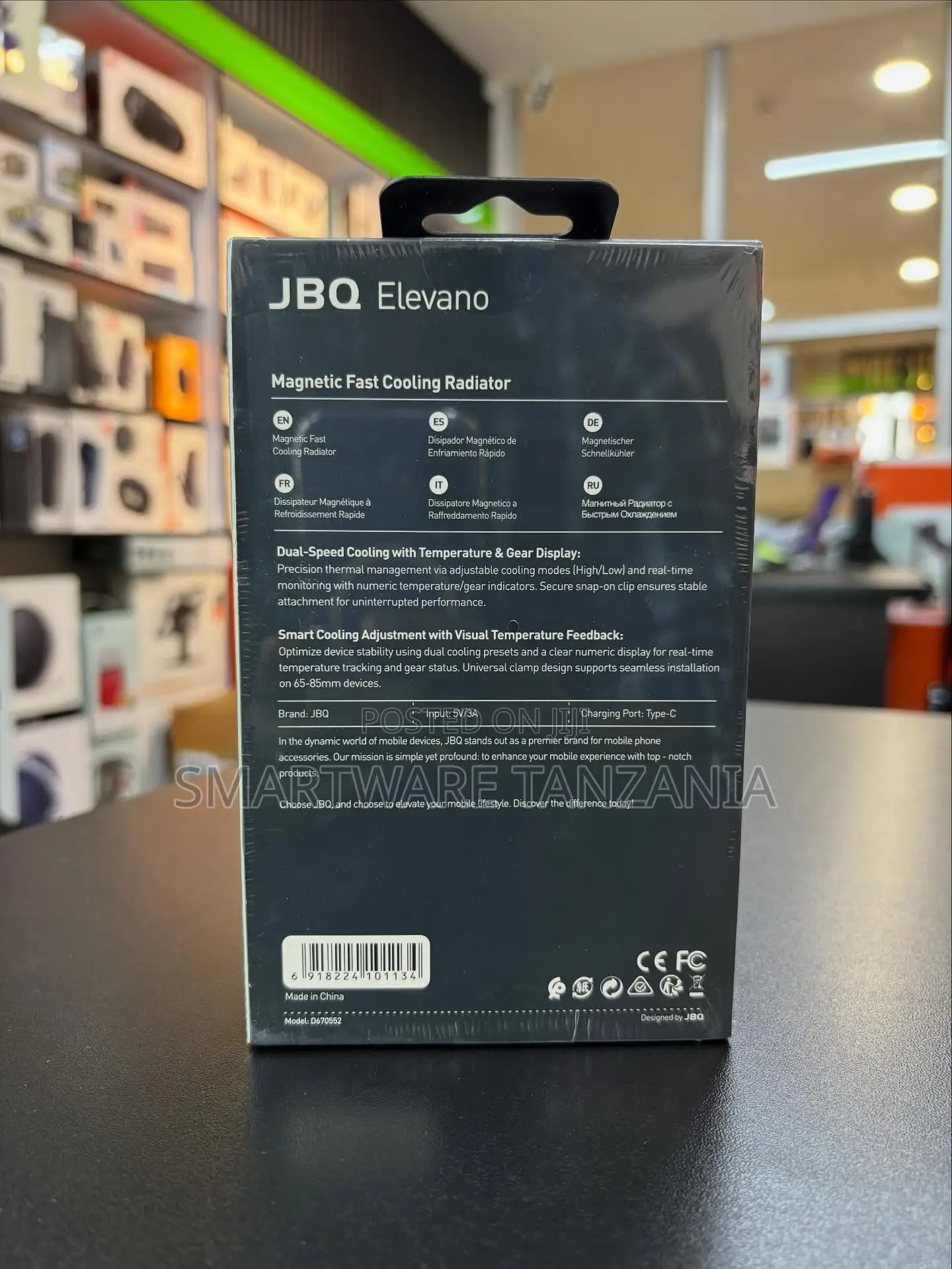 Jbq Indfrost Magnetic Phone Cooler Rgb Gaming Radiator Fan Snap-in