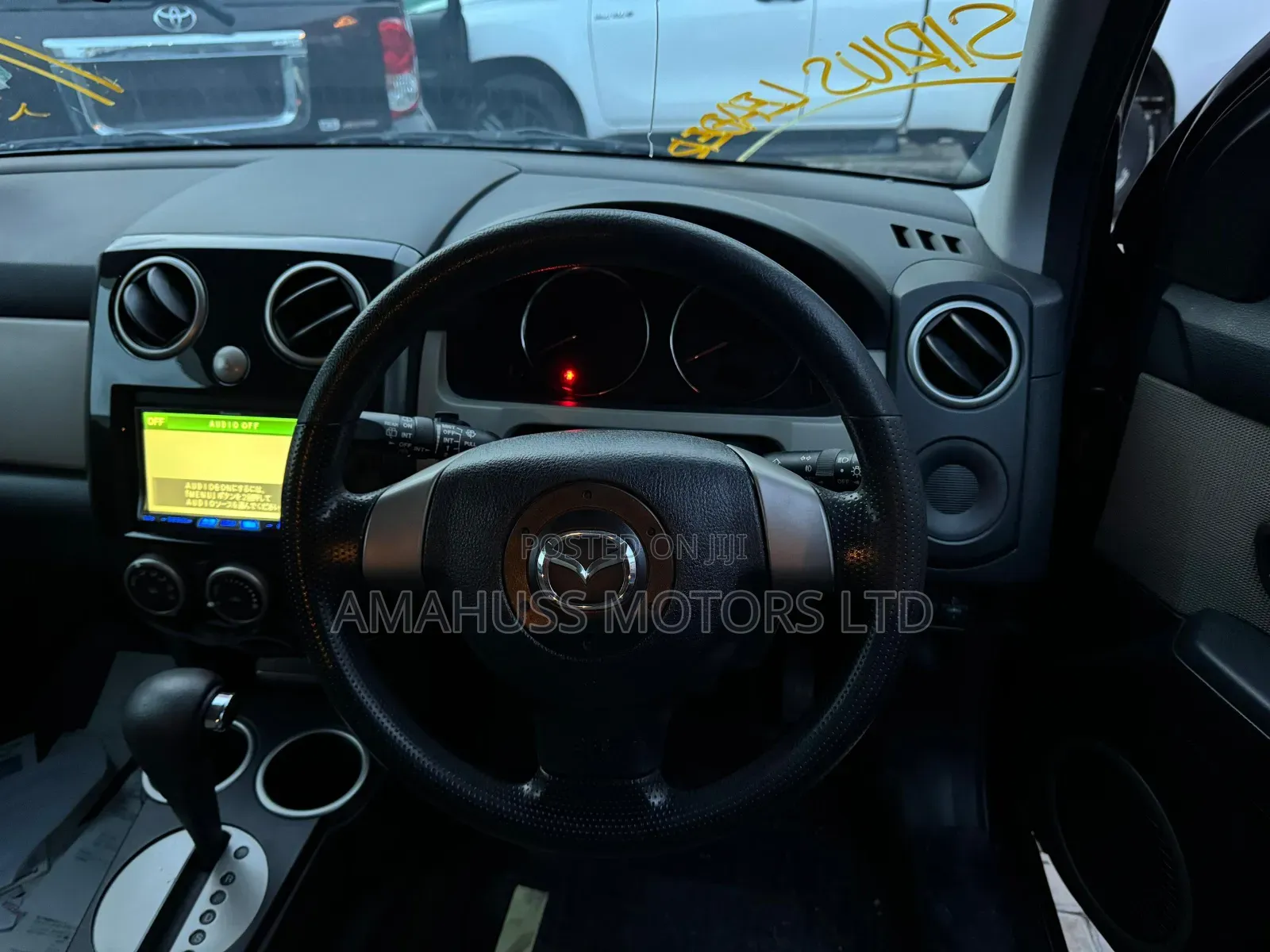 Mazda Verisa 2007 Maroon