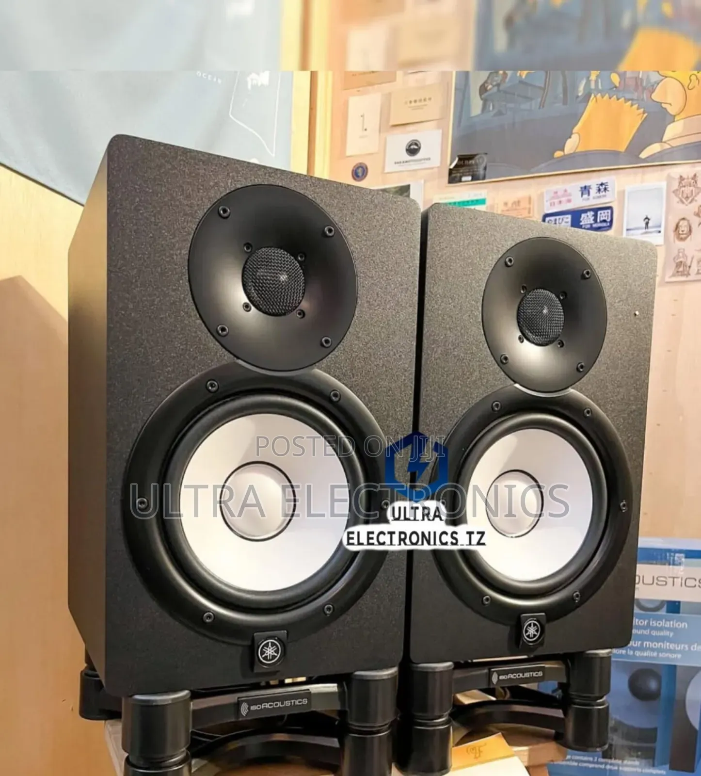 Yamaha Hs7 Powered Studio Monitor Professional