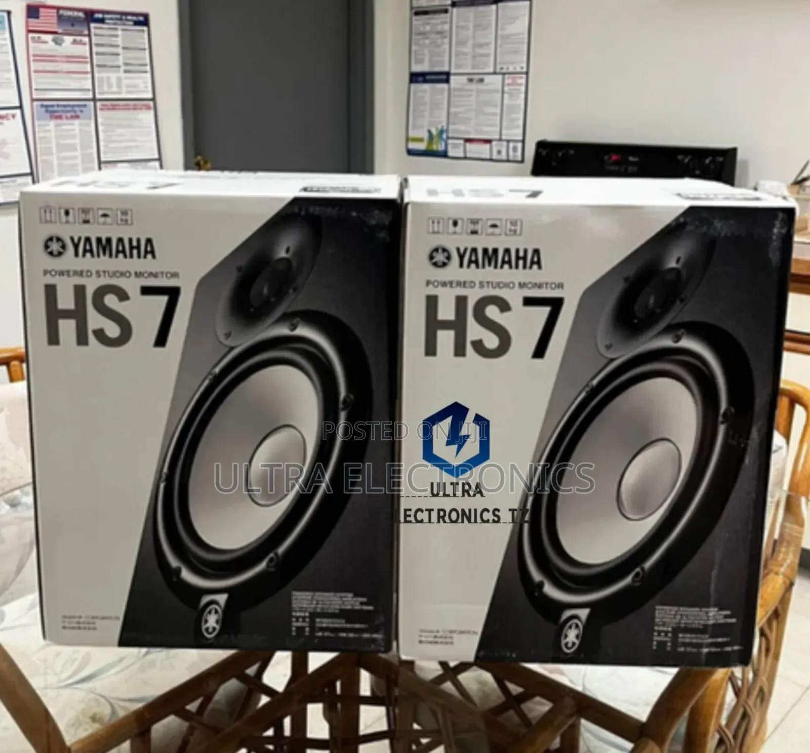 Yamaha Hs7 Powered Studio Monitor Professional