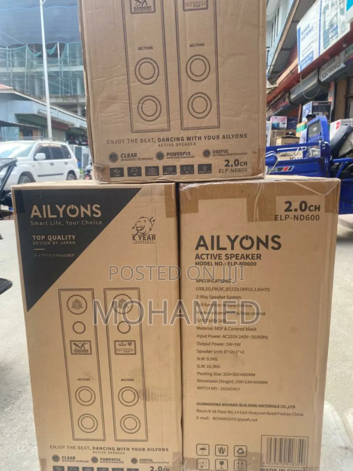 Ailyons Speaker 2.0ch
