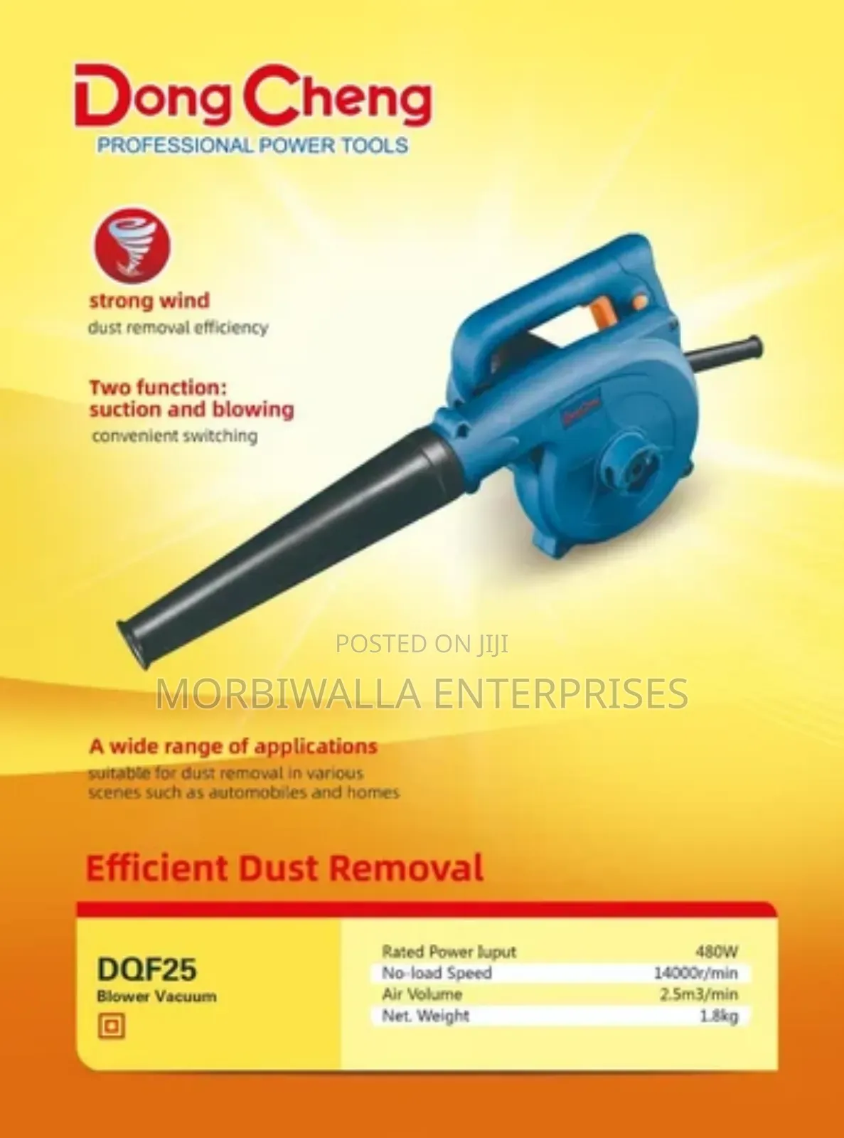 Blower DQF 25