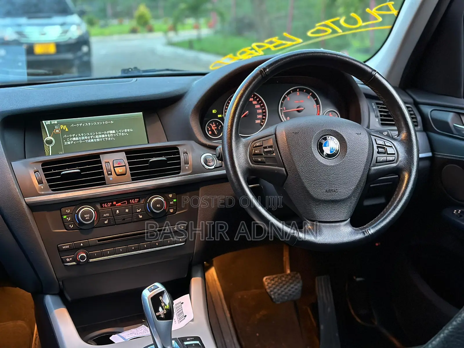 BMW X3 2013 Pearl