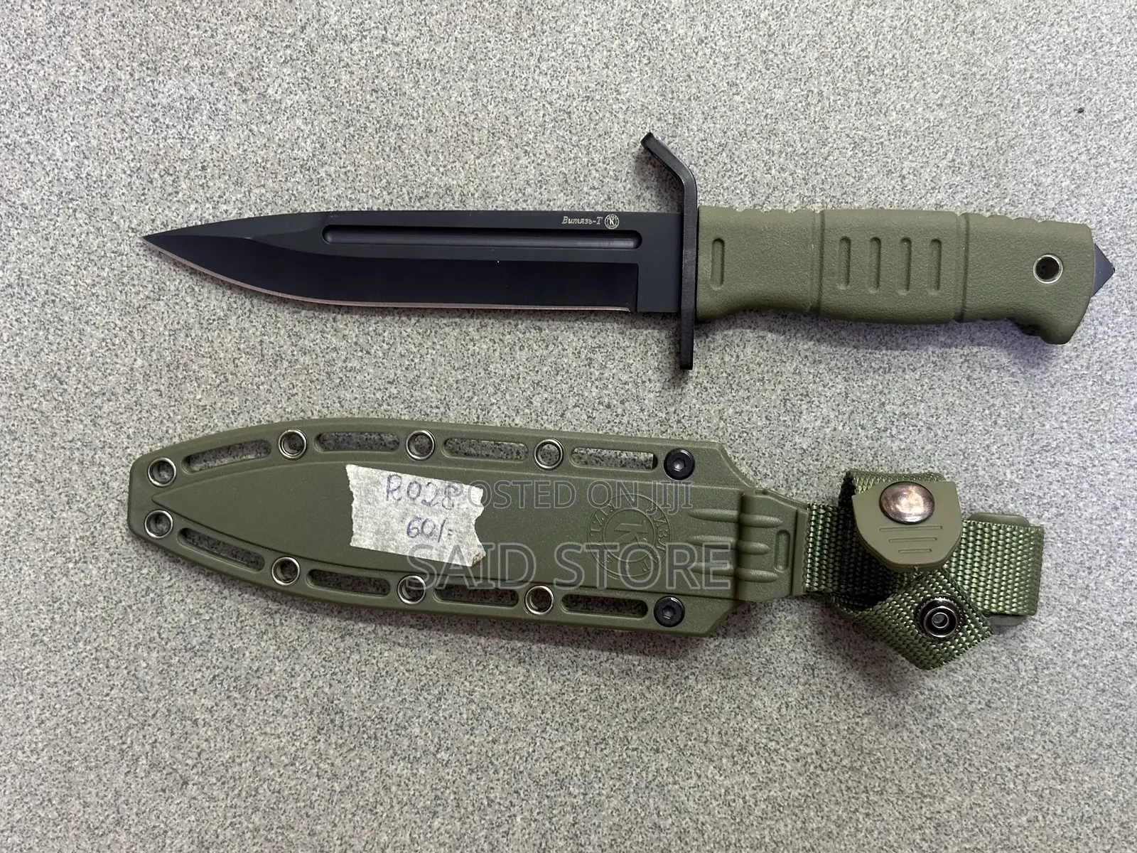 Pm Knife Outdoor Camping