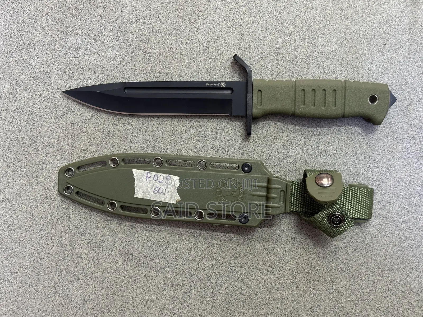 Pm Knife Outdoor Camping