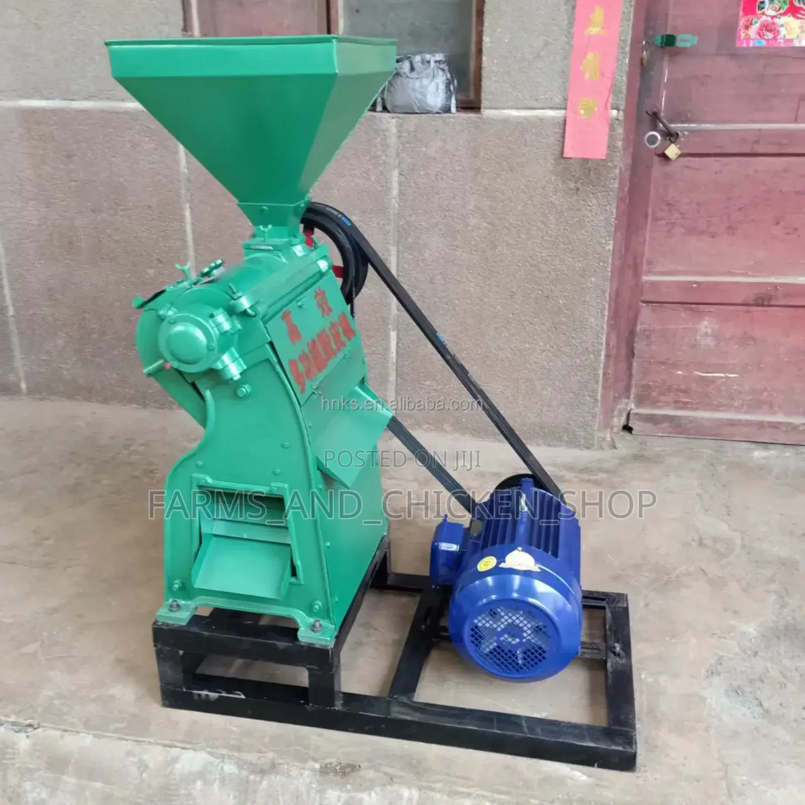 Maize Grinding and Peeling Machine