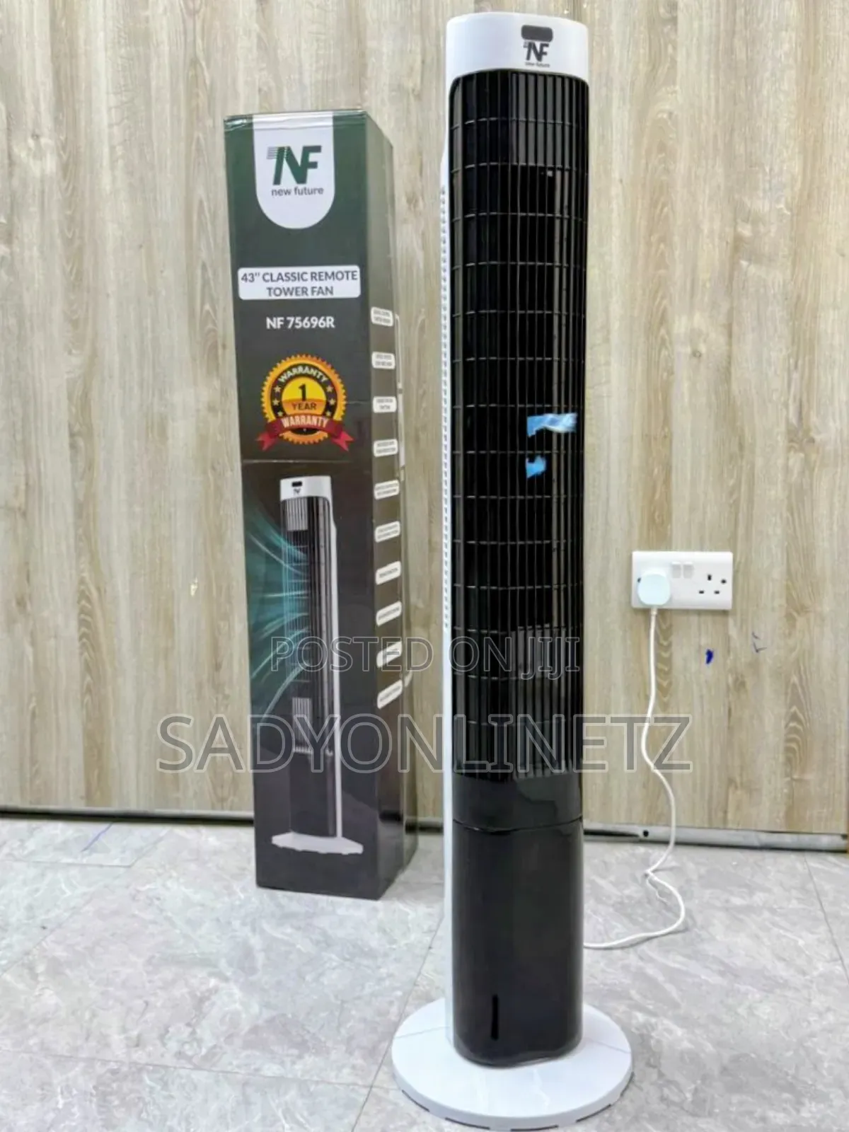 Towe Fan 43"