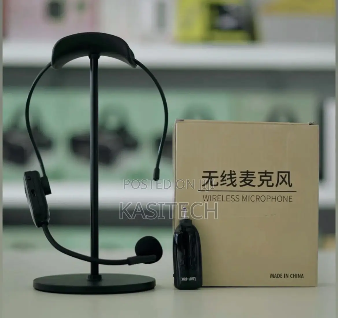Wireless Microphone