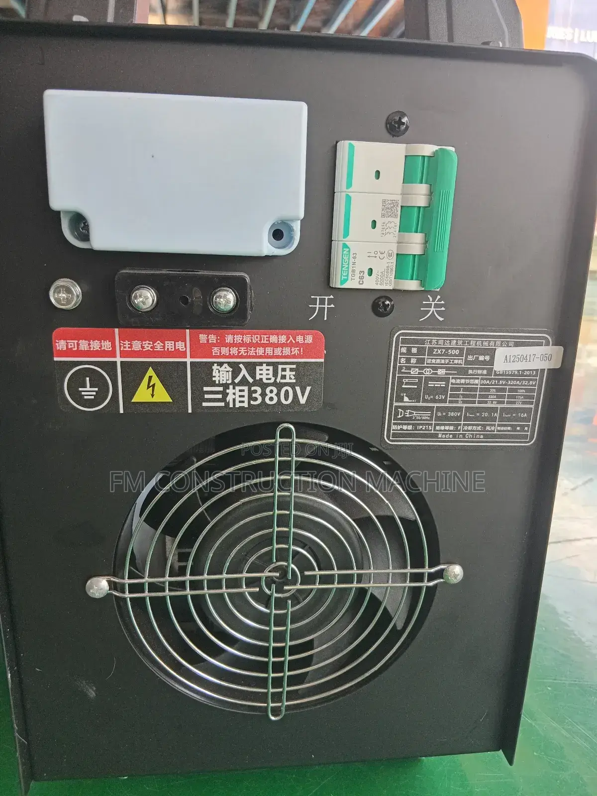 Welding Machine