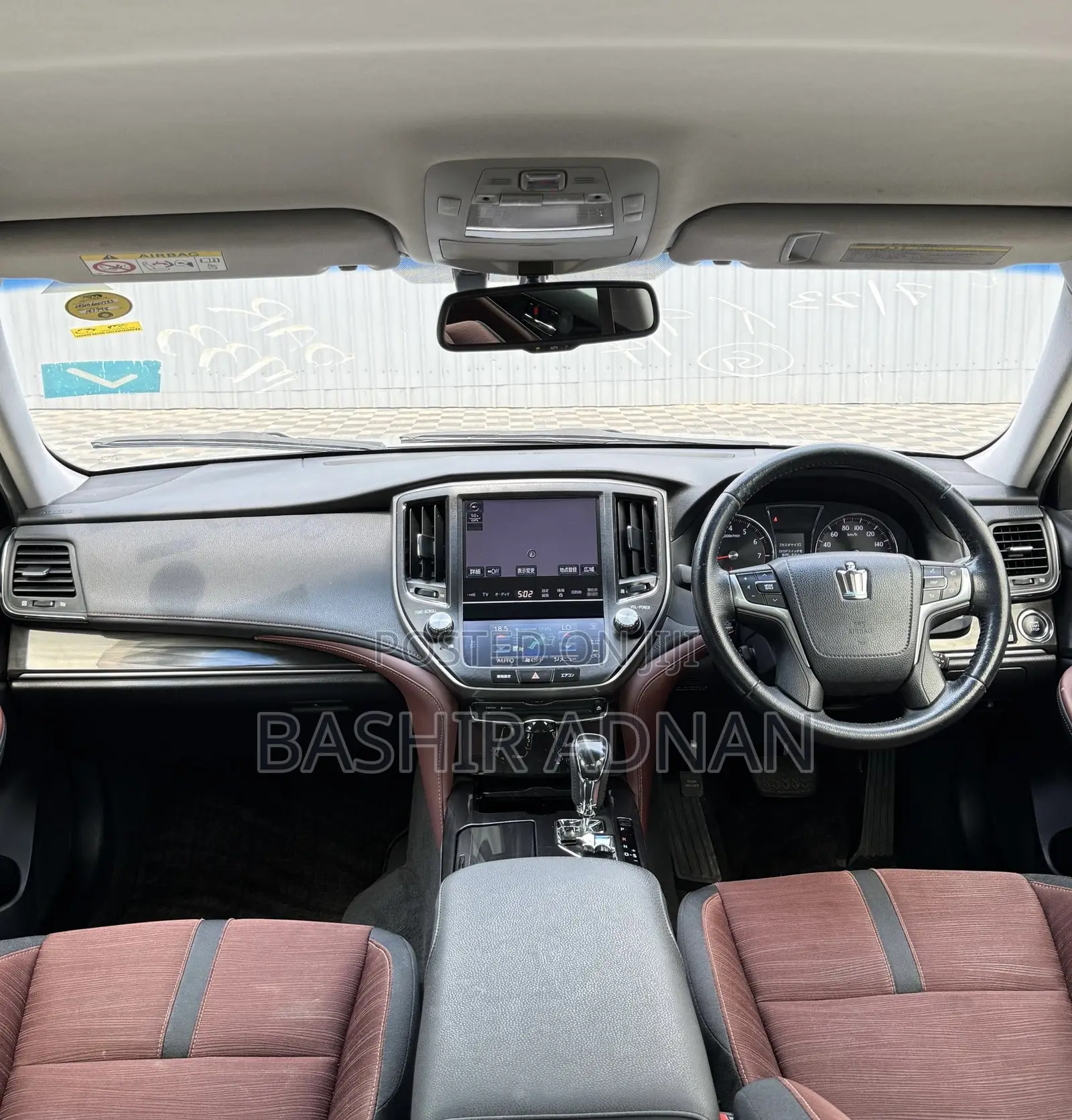 Toyota Crown 2013 Silver