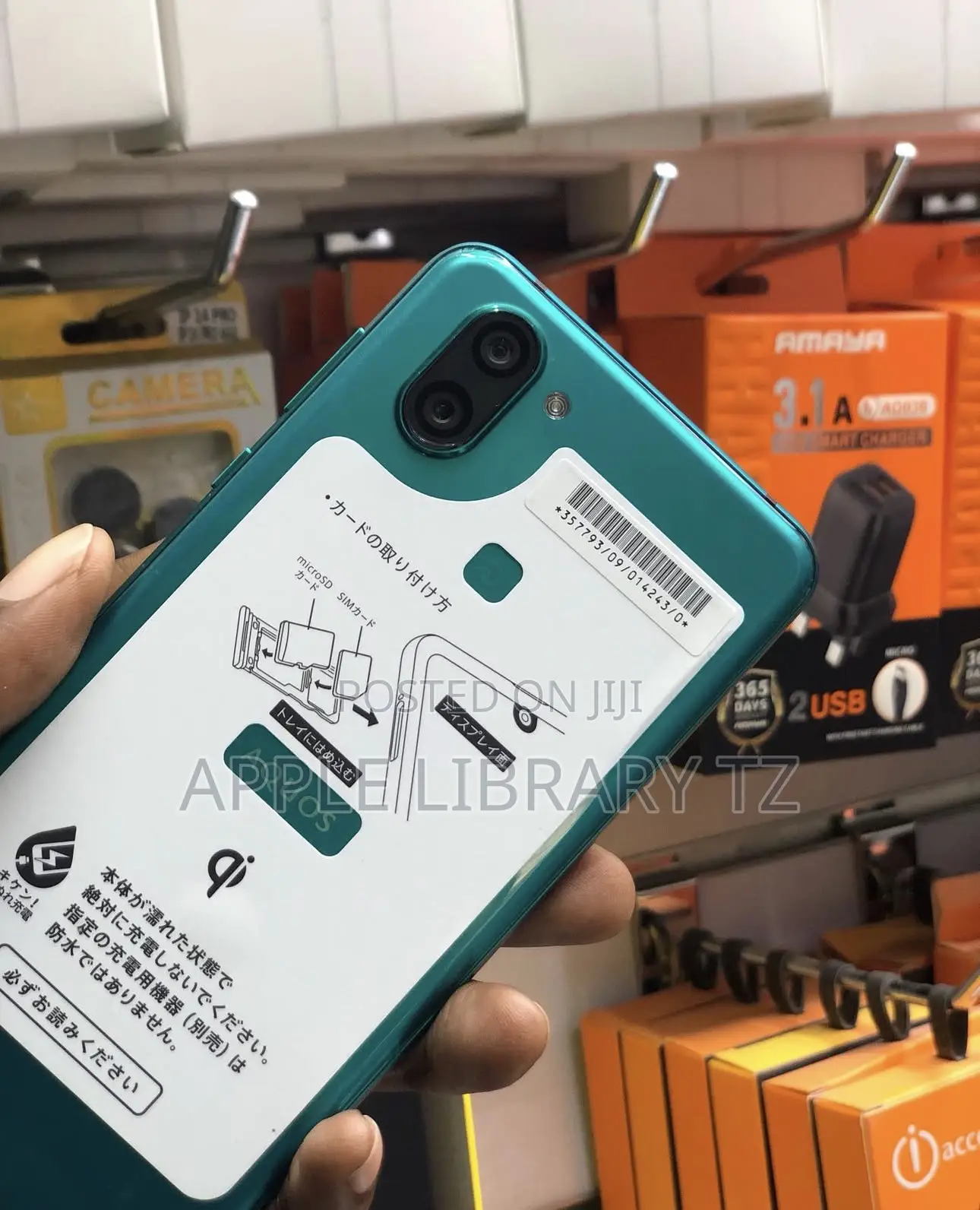 Sharp Aquos R3 128 GB Green in Ilala - Mobile Phones, Nazareth Mongi ...