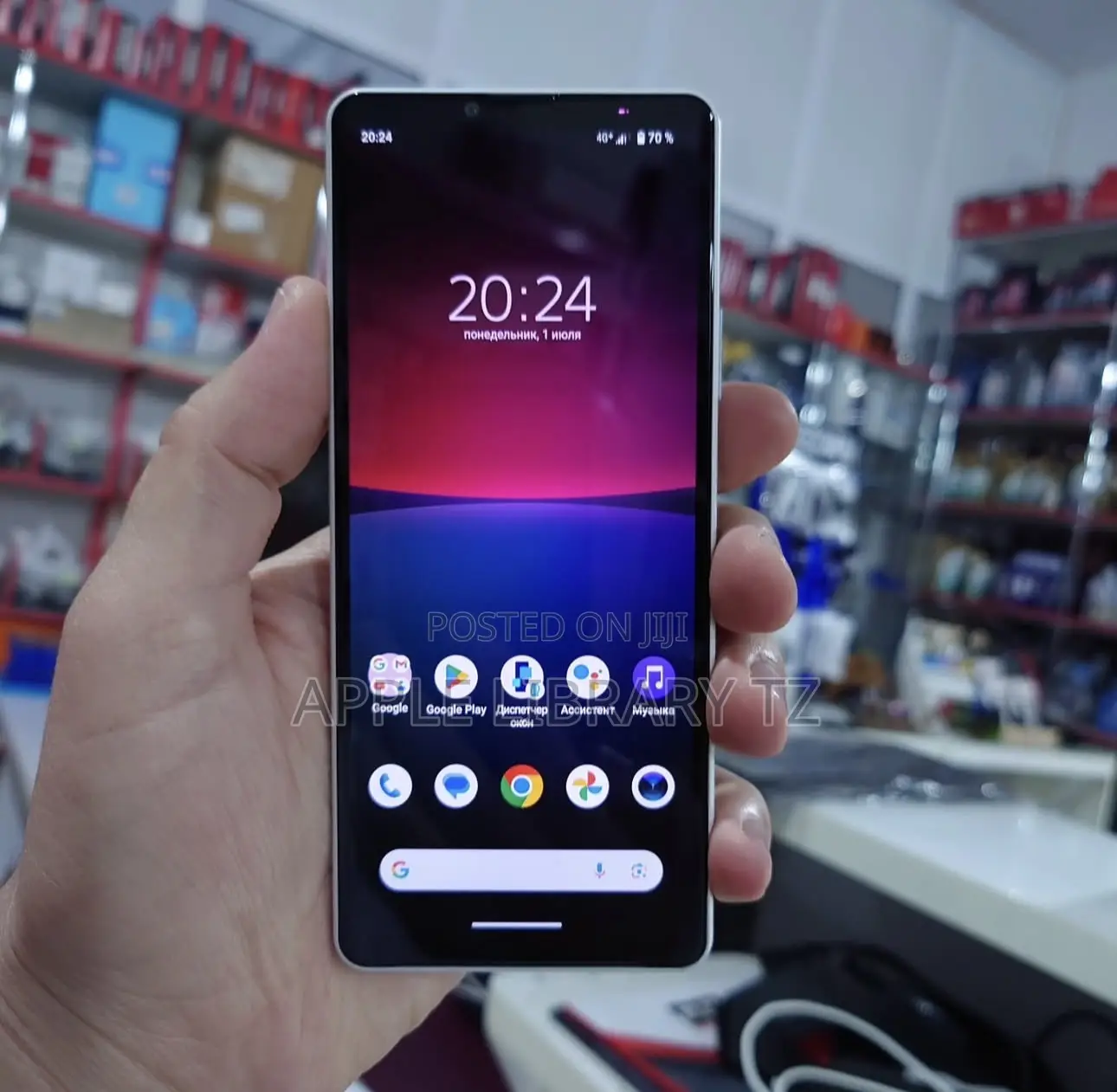 Sony Xperia 10 IV 128 GB