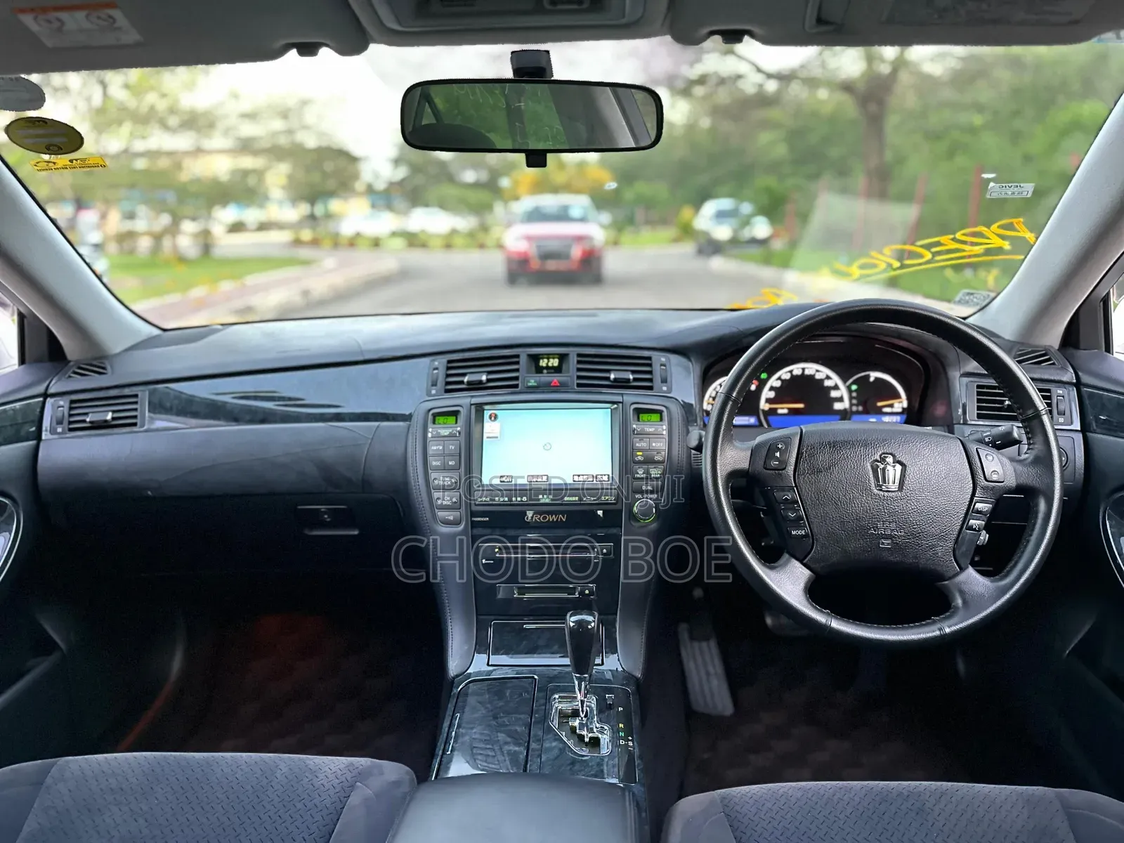 Toyota Crown 2007 Pearl
