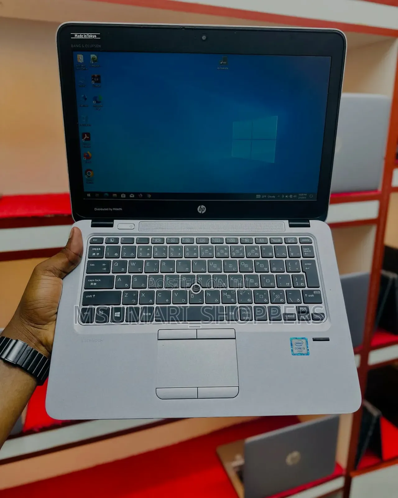 Laptop HP EliteBook 820 G3 8GB Intel Core I3 SSD 256GB