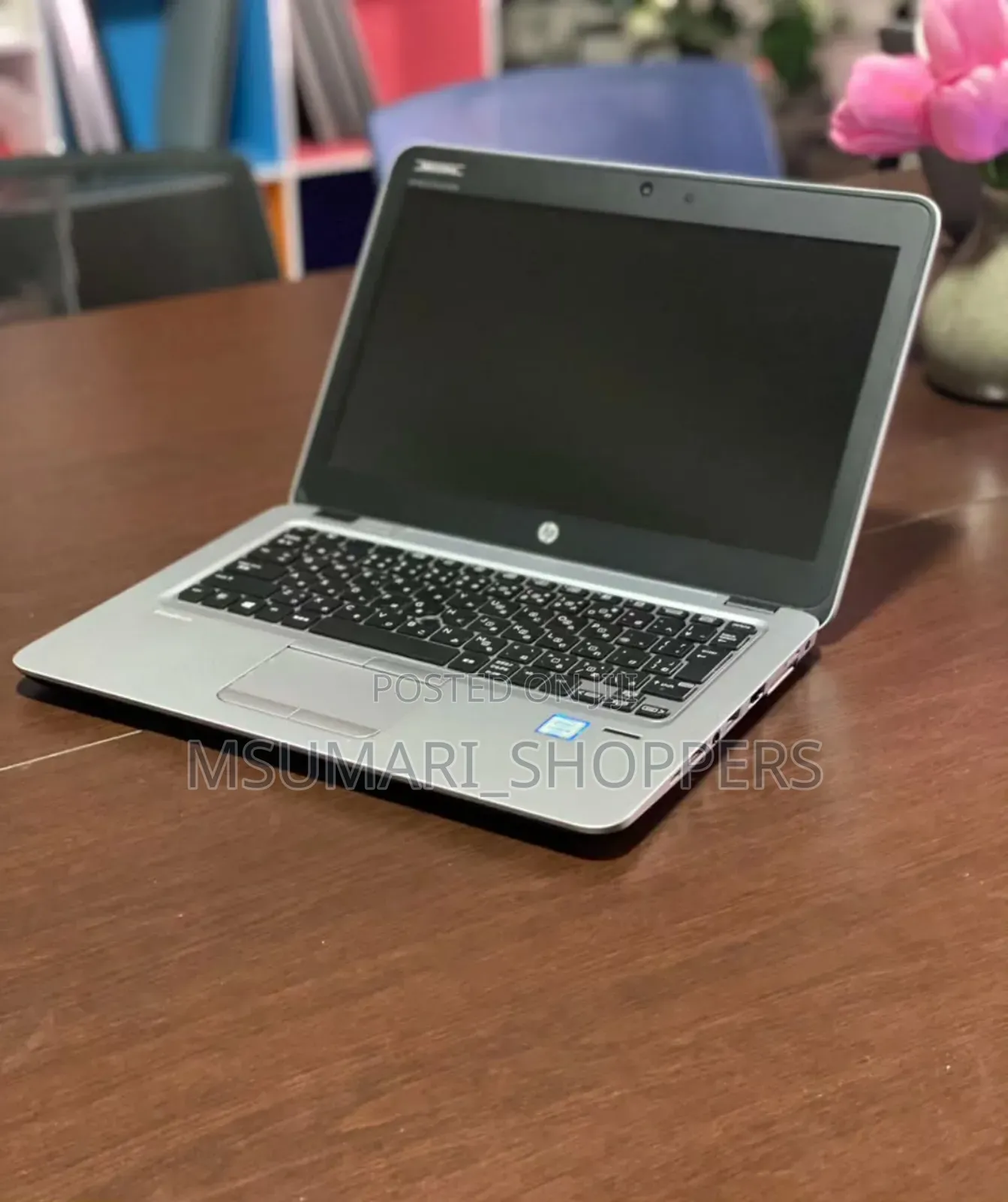 Laptop HP EliteBook 820 G3 8GB Intel Core I5 SSD 256GB
