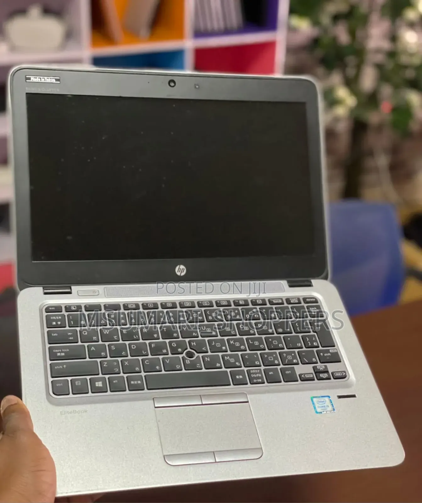 Laptop HP EliteBook 820 G3 8GB Intel Core I5 SSD 256GB