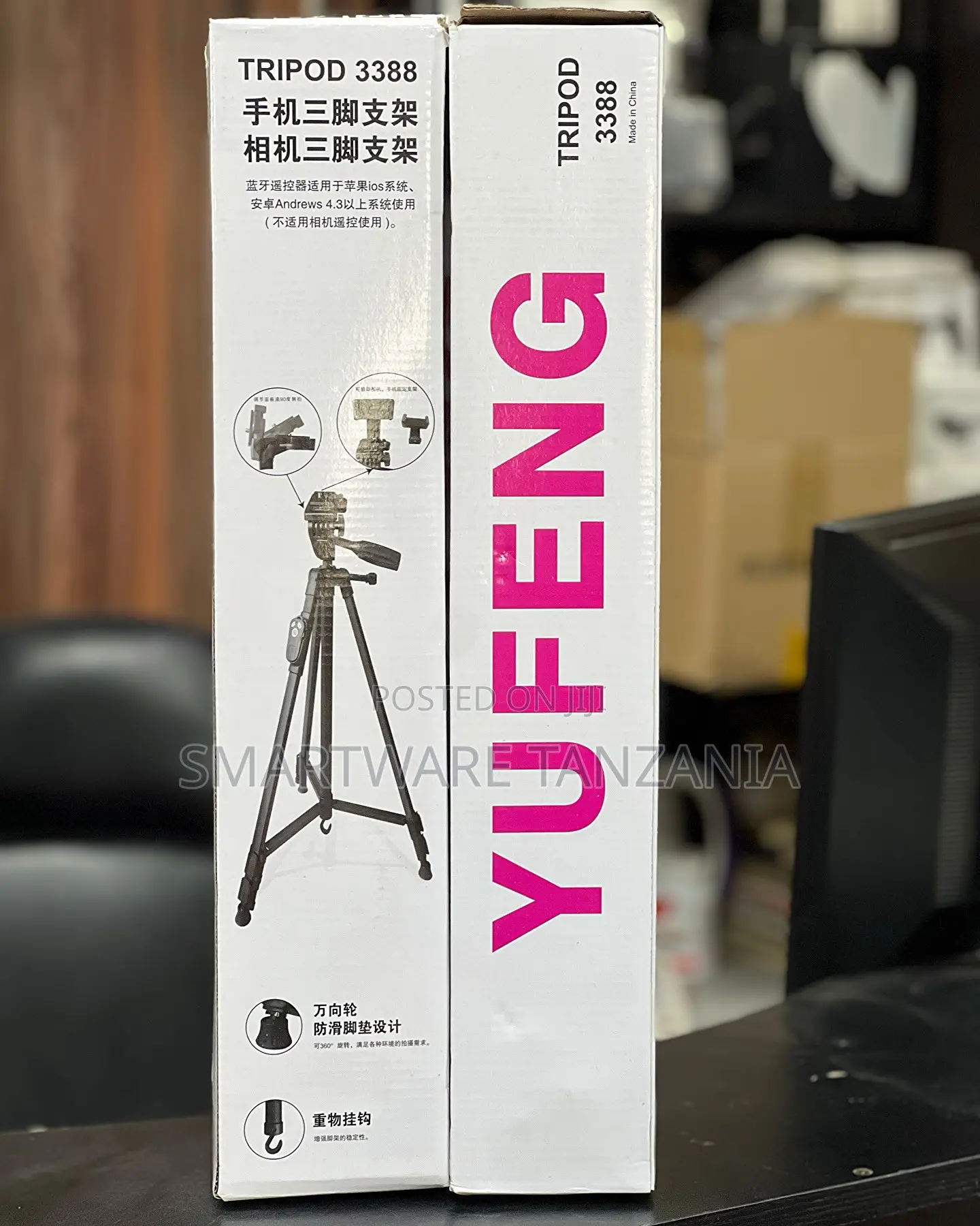 Yufeng 3388 Professional Foldable Tripod With Bluetooth Remote