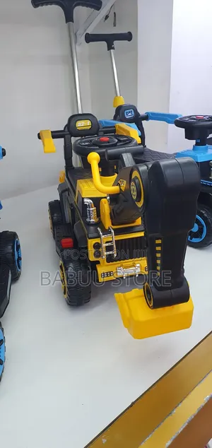 Car Remote Ni Nzuri Sana Kwa Watoto