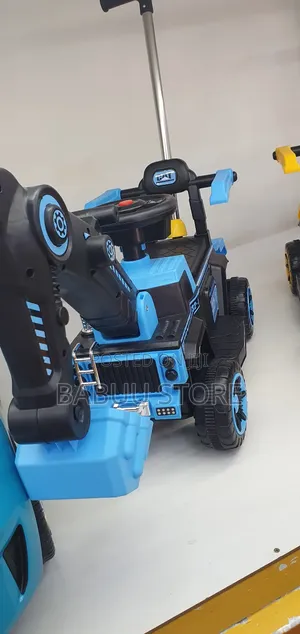 Car Remote Ni Nzuri Sana Kwa Watoto