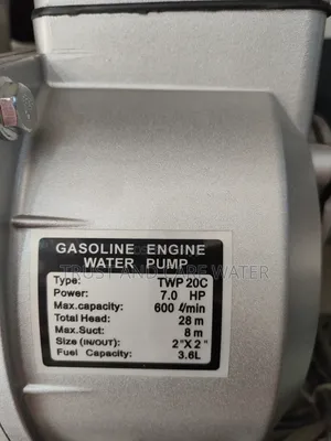 Amec Gasoline Water Pump 7.5hp (2inch)