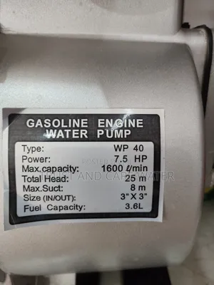 Amec Gasoline Water Pump 7.5hp (3inch)