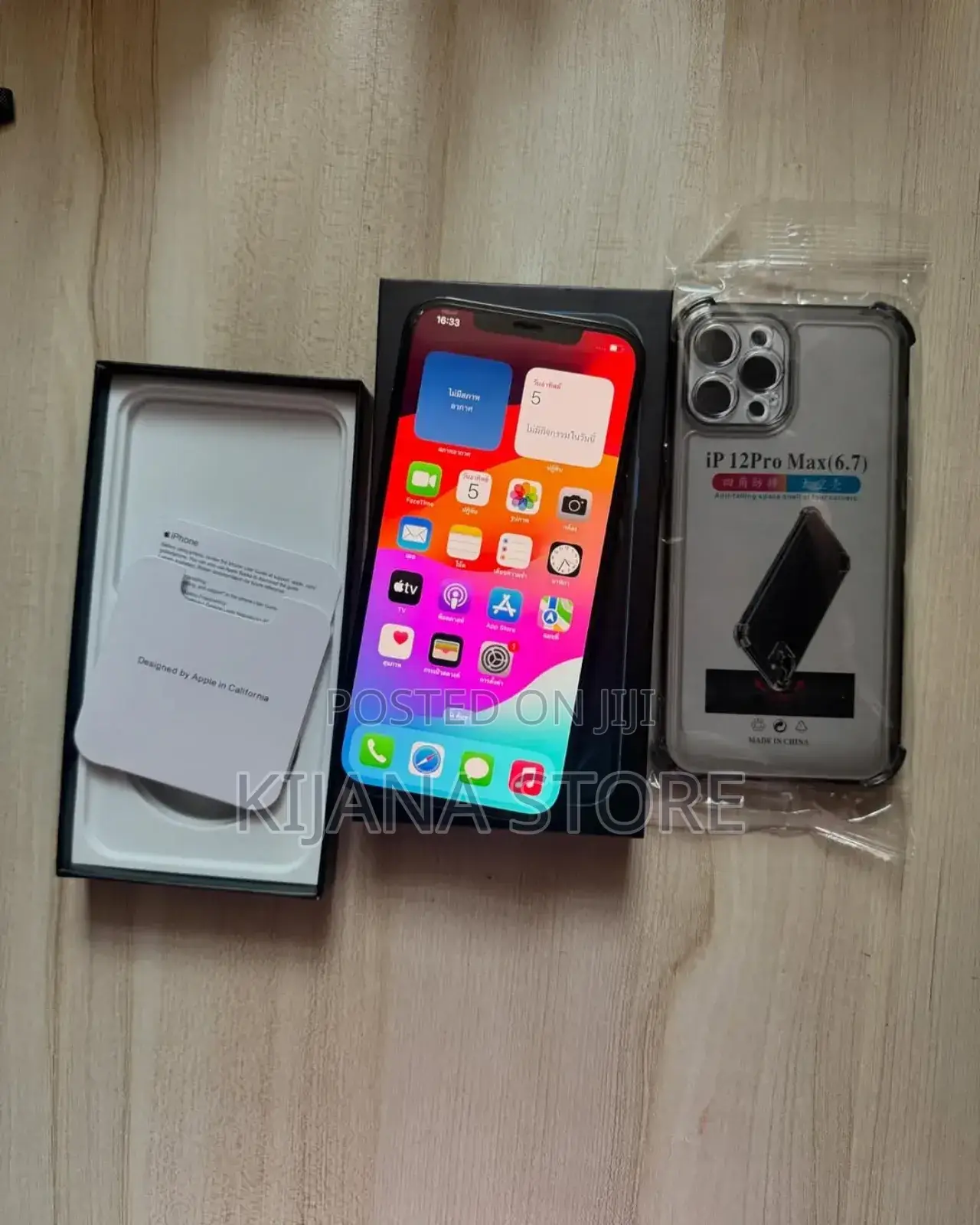 New Apple iPhone 12 Pro Max 128 GB Blue