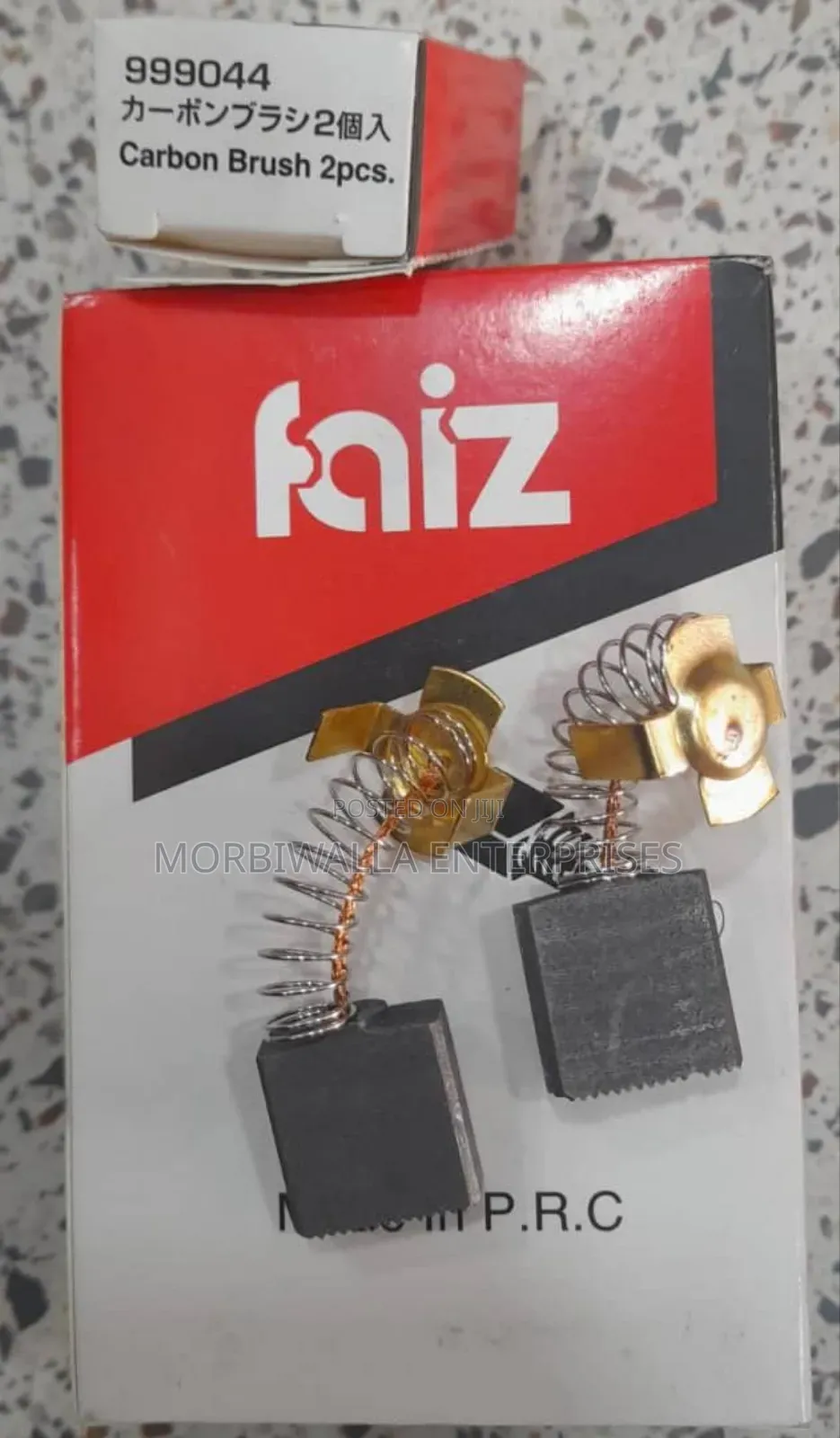 Carbon Brush 999044 Faiz