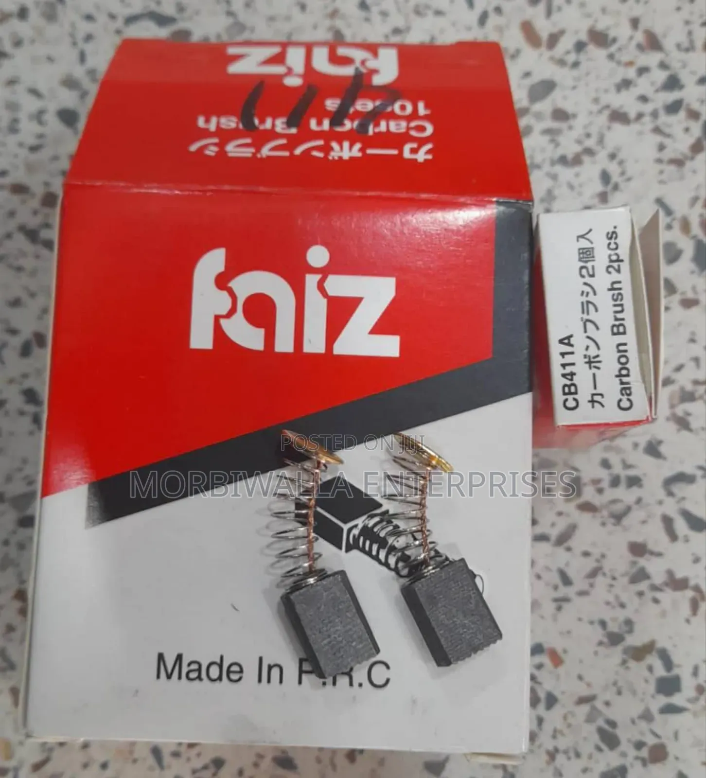 Carbon Brush 411 Faiz