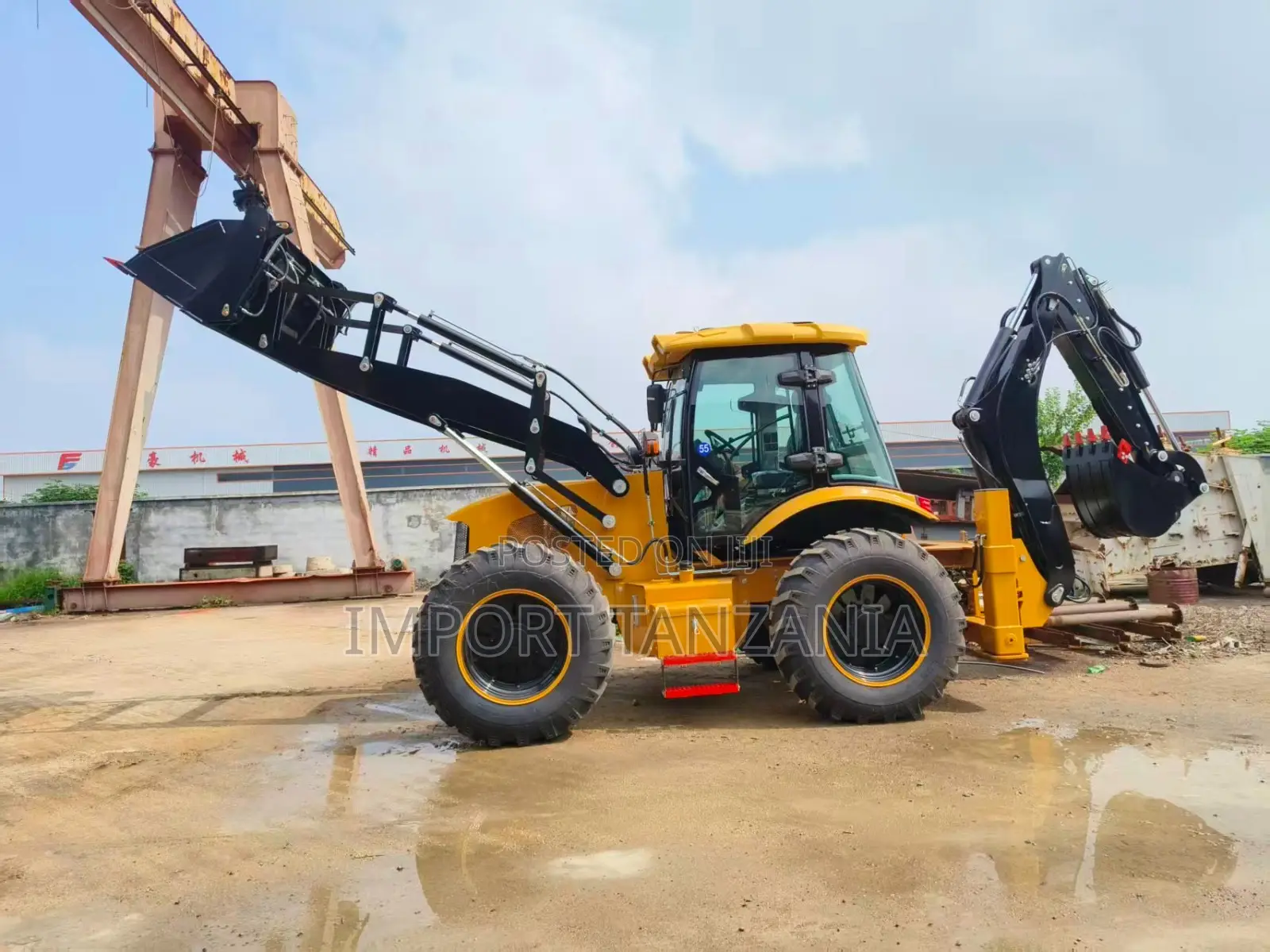Cat Back Hoe Loader