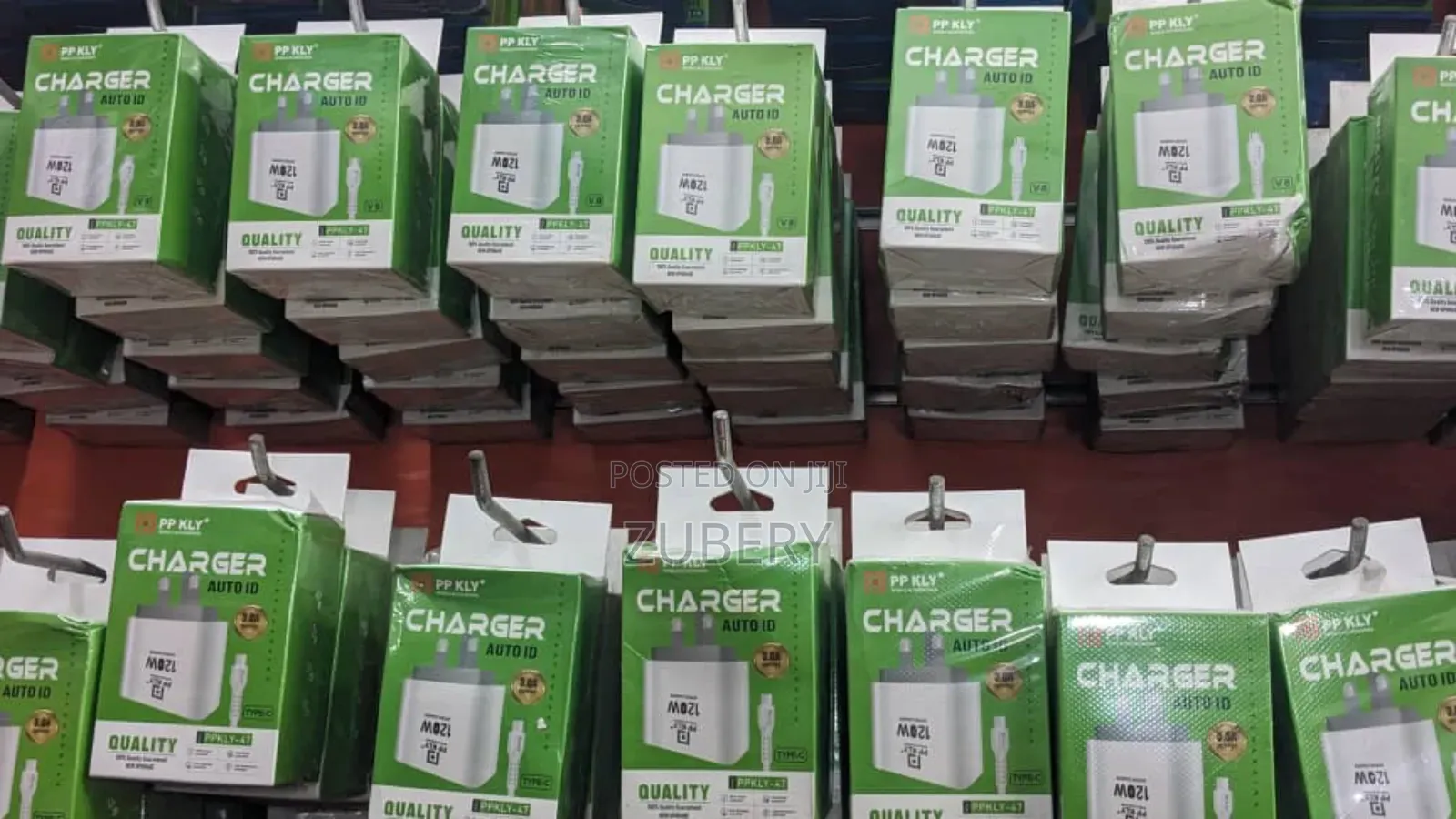 New Chagers in Tanzania