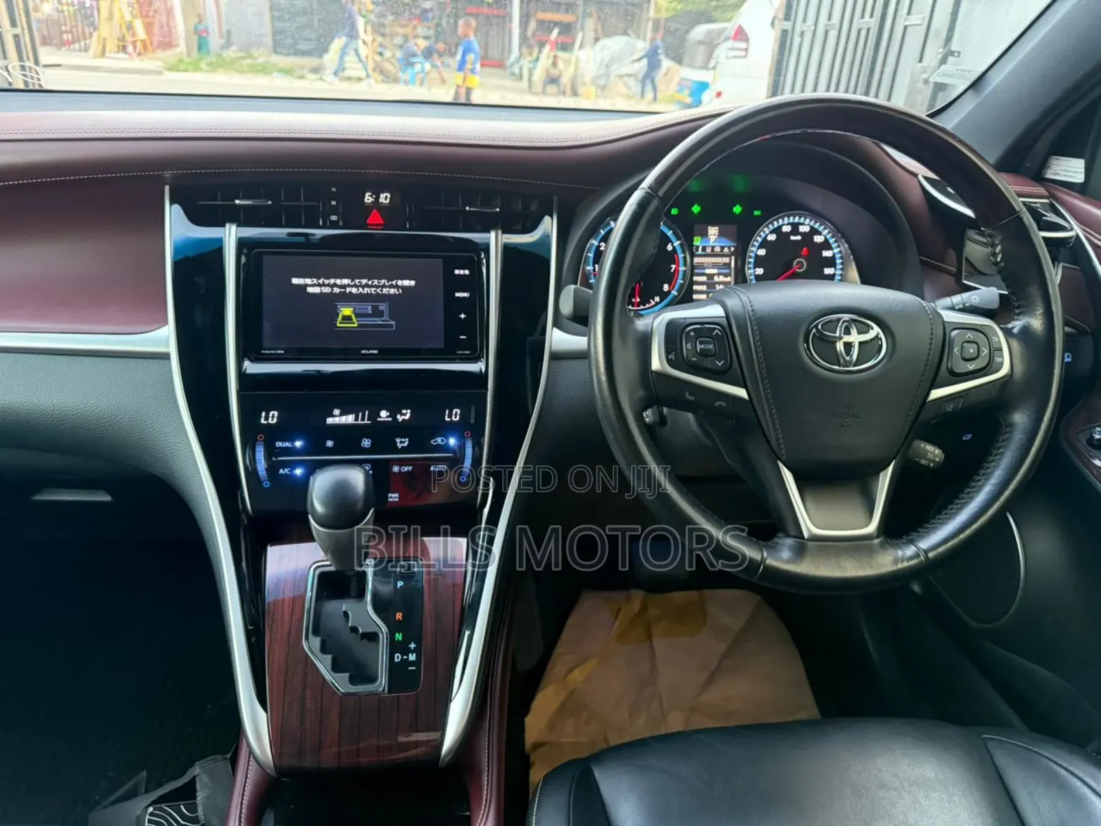 Toyota Harrier 2015 Black