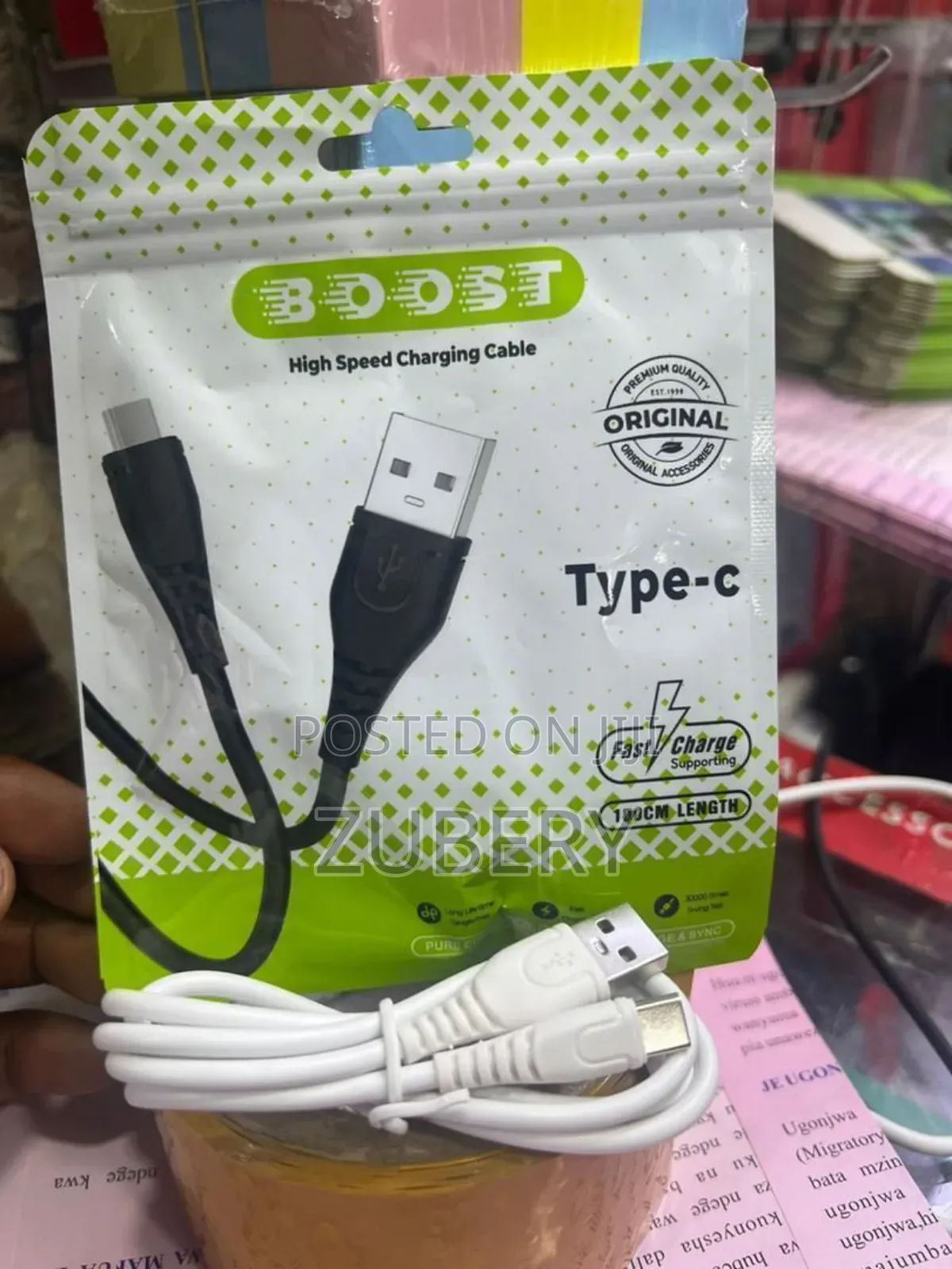 New Usb Model in Town
