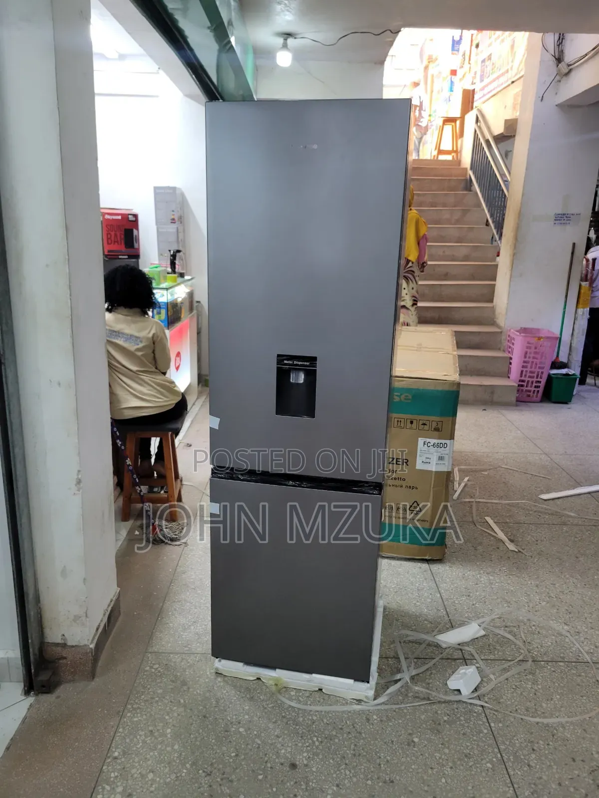 Hisense Liter 263 With Water Dispenser