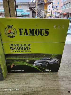 Famous N40rmf Dry Cell Car Battery – 12v 40ah