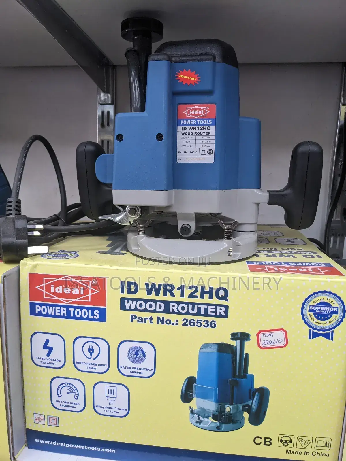 Wood Router 12mm