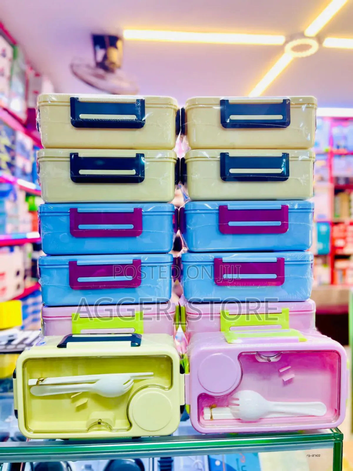 Lunch Box New