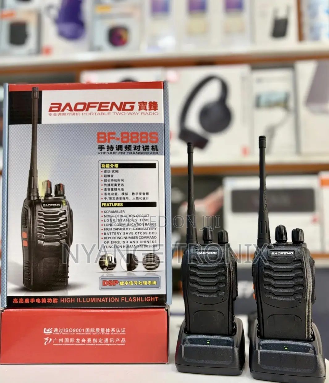 Baofeng Radio (3km Coverage Pair)