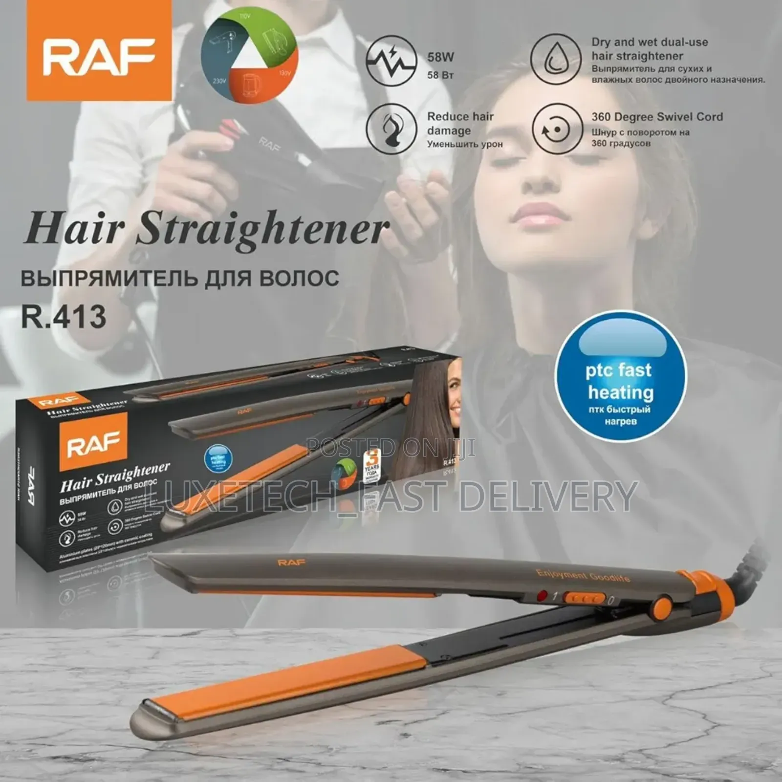 Raf R.413 Hair Straightener